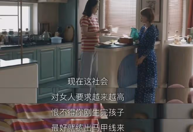 從「國民小妞」到「全職媽媽」,白百何打出了一手轉型的好牌