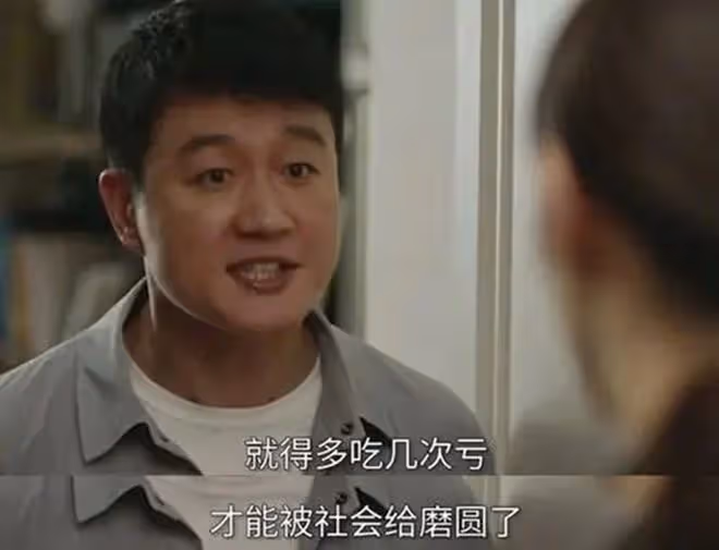 從「國民小妞」到「全職媽媽」,白百何打出了一手轉型的好牌