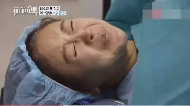求求你們，放過蒼井空吧！