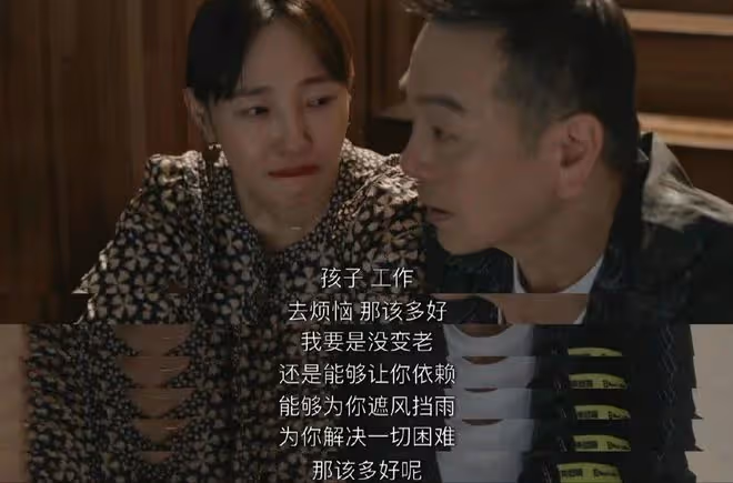 從「國民小妞」到「全職媽媽」,白百何打出了一手轉型的好牌