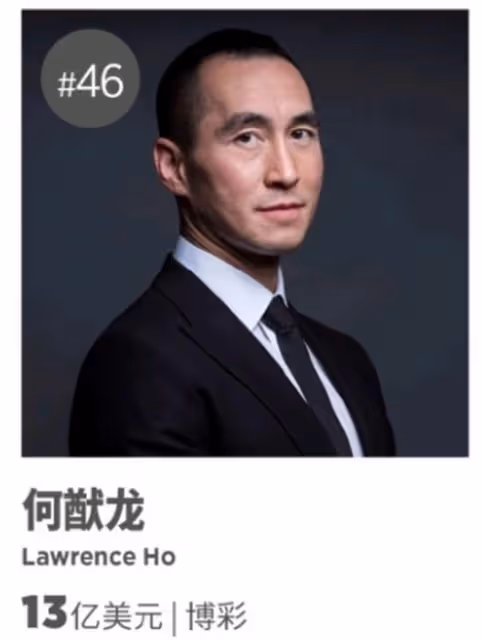 賭王兒子何猷龍做義工，陪老人下棋笑容親切，沙灘撿垃圾接地氣