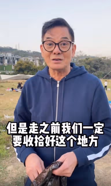 老戲骨李國麟水庫旅遊,不忍看到遍地垃圾,徒手撿4大袋不嫌髒