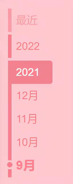 娛樂圈再現新離婚瓜!網曝男方出軌有娃,劉濤久未與老公互動躺槍