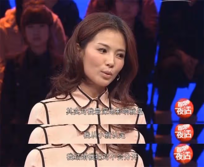 娛樂圈再現新離婚瓜!網曝男方出軌有娃,劉濤久未與老公互動躺槍