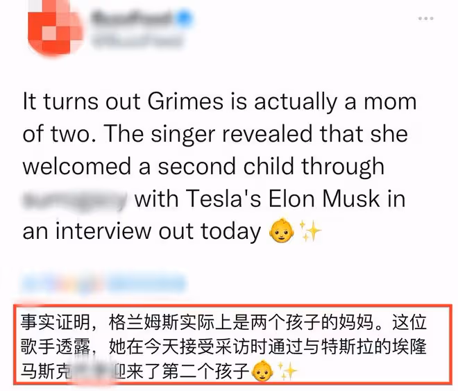 世界首富遭前女友吐槽,欲蝸居在34㎡組合房,床上破洞仍拒絕換新