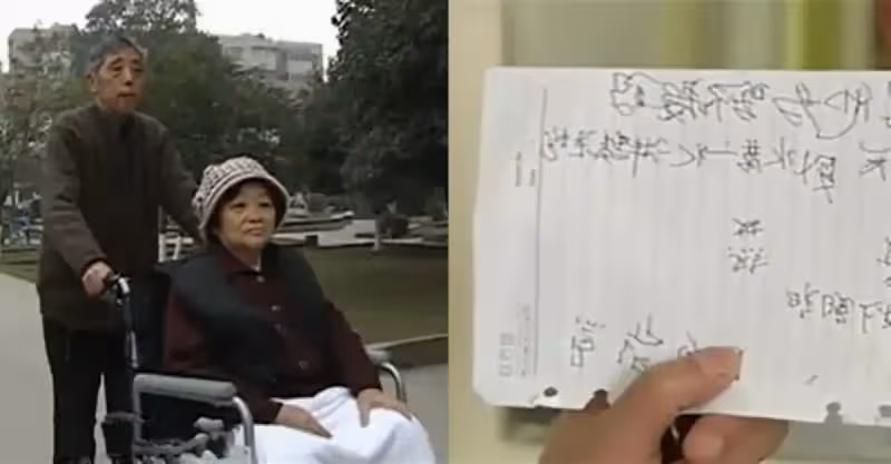 丈母娘突然不能說話！還「常寫神秘字元」專家也研究無果 　直到「女婿意外破譯」：有愛才能懂