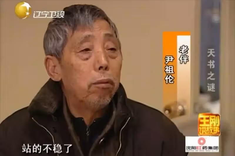 丈母娘突然不能說話!還「常寫神秘字元」專家也研究無果 直到「女婿意外破譯」:有愛才能懂