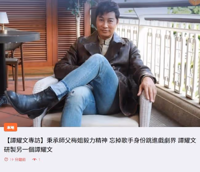 譚耀文曬全家福，妻子氣質好子女顏值高，一家四口緊緊相擁太溫馨