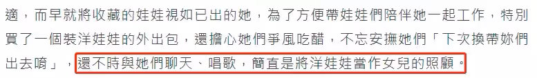 女星患癌怕遺傳後代!她55歲從未談過戀愛 父母離世「終生不嫁」直言對感情無期待
