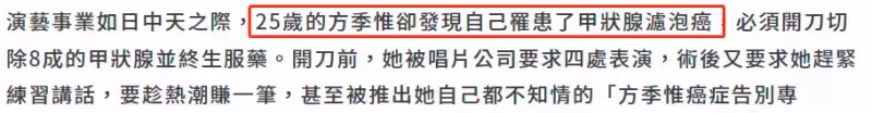 女星患癌怕遺傳後代！她55歲從未談過戀愛 　父母離世「終生不嫁」直言對感情無期待