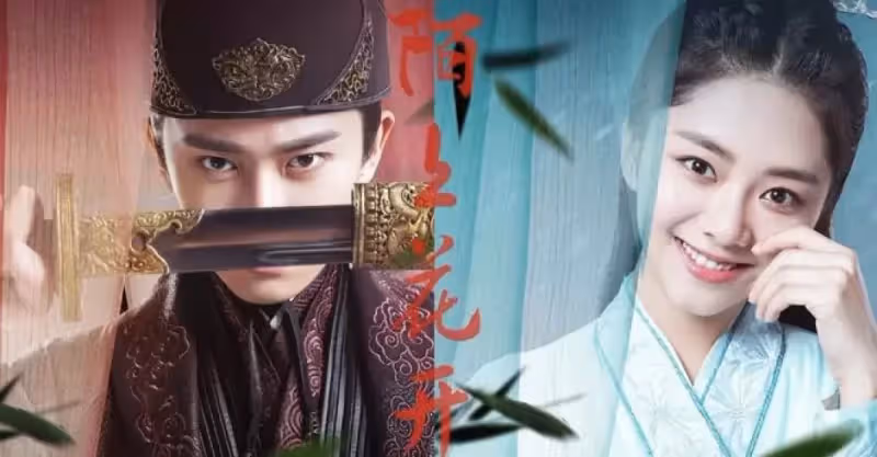 《周生如故》原作者親自改編，譚松韻變身女強人，男主不輸任嘉倫