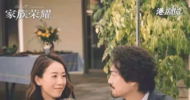 憑《家族榮耀》龍家太子爺出圈的胡卓希,現實生活是MV界寵兒!