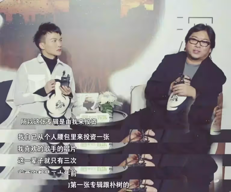 朴樹之後,高曉松苦苦等他20年:周深,你終於紅了!