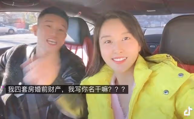 炫富,愛裝,脾氣還暴,小兵張嘎越來越飄,社會人氣息非常濃重!