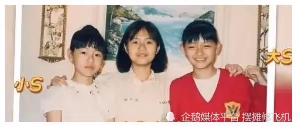 叛逆?氣前夫?自私?那只是大s的營銷策劃而已