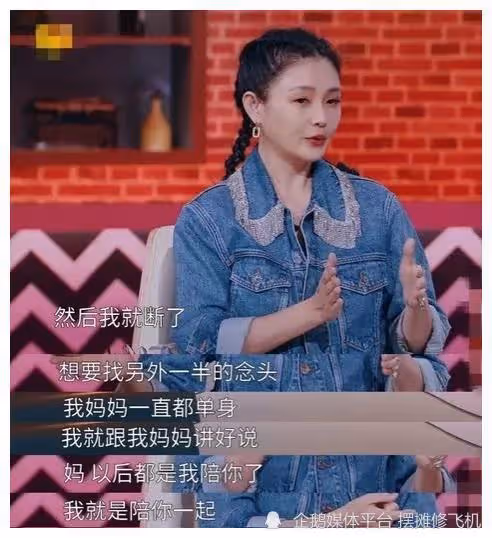叛逆?氣前夫?自私?那只是大s的營銷策劃而已
