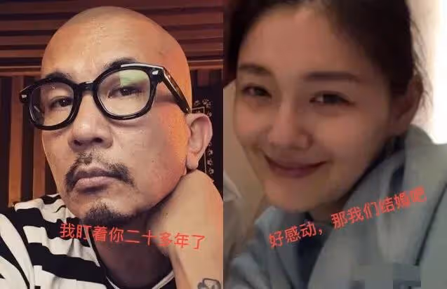 七大原因,大S的再婚我並不看好