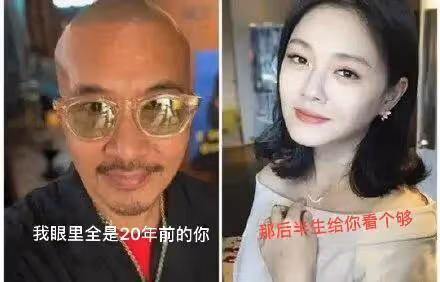 七大原因,大S的再婚我並不看好