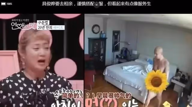 情史糜爛、私生活荒唐,大S閃婚具俊曄,背後故事遠超你的想像