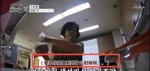 情史糜爛、私生活荒唐,大S閃婚具俊曄,背後故事遠超你的想像