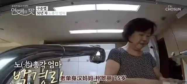 情史糜爛、私生活荒唐,大S閃婚具俊曄,背後故事遠超你的想像