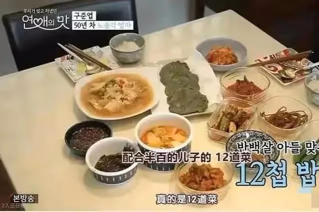 情史糜爛、私生活荒唐,大S閃婚具俊曄,背後故事遠超你的想像