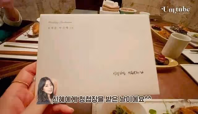 D.O.和朴信惠夫婦同行?夏威夷度蜜月;STAYC能否阻止泰妍?