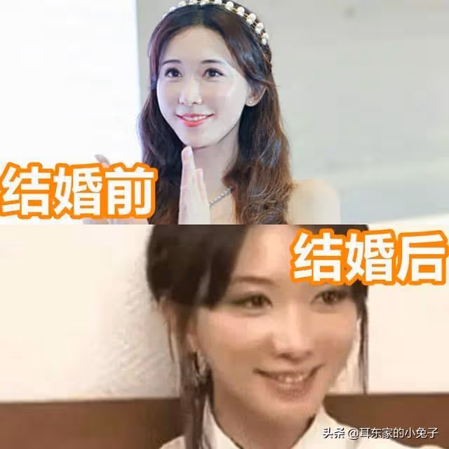 有一種「整容」叫結婚，那些風華絕貌的明星進入婚姻容貌一言難盡