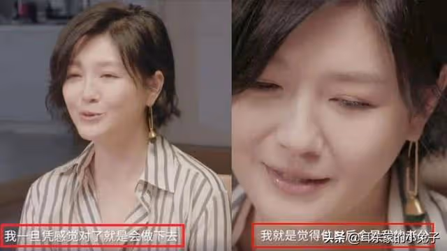 有一種「整容」叫結婚，那些風華絕貌的明星進入婚姻容貌一言難盡