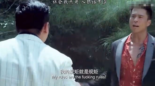 港星安志傑岳父去世，因疫情錯過見最後一面，名模妻子內疚發文