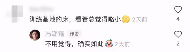 中國男足前隊長言論引眾怒！稱退役讓位給鞏漢林，心虛刪除不回應