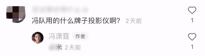 中國男足前隊長言論引眾怒！稱退役讓位給鞏漢林，心虛刪除不回應