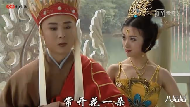 從「孔雀公主」到總裁夫人，46歲的金巧巧是怎麼走到今天的？