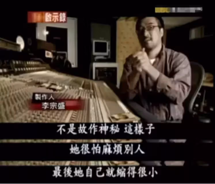 天后陳淑樺近照曝光，62歲難掩蒼老，罕見對鏡頭露微笑