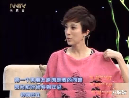 從「孔雀公主」到總裁夫人，46歲的金巧巧是怎麼走到今天的？