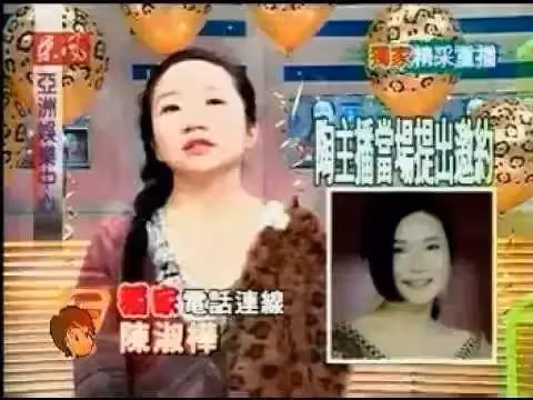 天后陳淑樺近照曝光，62歲難掩蒼老，罕見對鏡頭露微笑