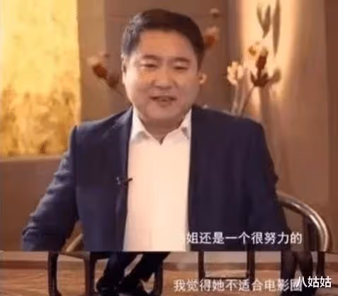 從「孔雀公主」到總裁夫人，46歲的金巧巧是怎麼走到今天的？
