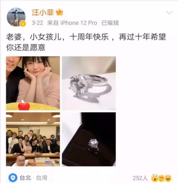 大S結婚、汪小菲鬧緋聞，起底汪小菲大S分開始末，遠比你想的決絕