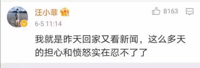 大S結婚、汪小菲鬧緋聞，起底汪小菲大S分開始末，遠比你想的決絕