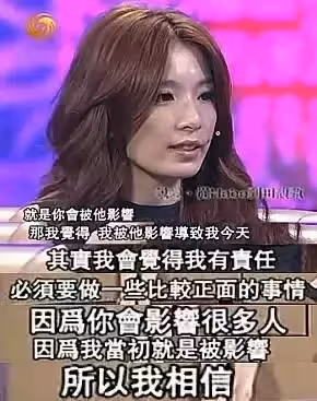 她是林俊傑得不到的女人,周杰倫曾愛慕她,今35歲依然單身美如花!遇見你是最大的幸運