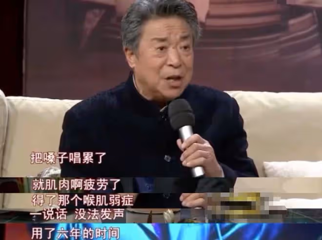 93歲歌唱家李光羲去世!曾在巔峰期失聲,妻子不離不棄恩愛69年