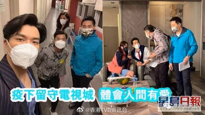 《開心速遞》正式復工!TVB藝人表示場景一塵不染