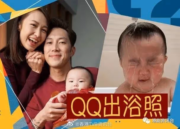 羅子溢為照顧寶寶變野人！大爆女兒貪靚到暈