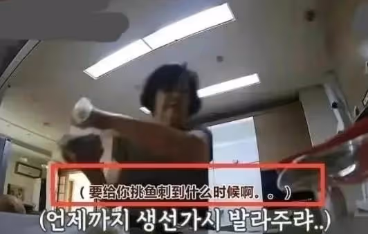 大S的新老公酷龍:早年父母離異,52歲吃飯還要母親挑魚刺