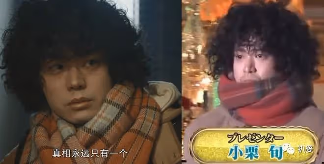 羨慕了!這就是不結婚的好處吧。