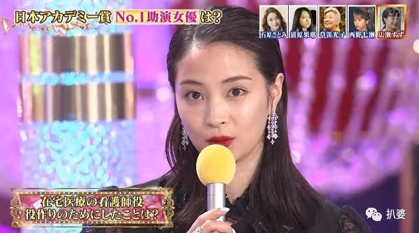 羨慕了！這就是不結婚的好處吧。