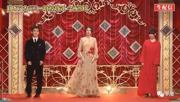 羨慕了！這就是不結婚的好處吧。