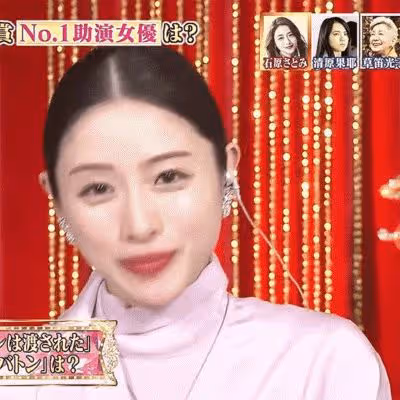 羨慕了！這就是不結婚的好處吧。