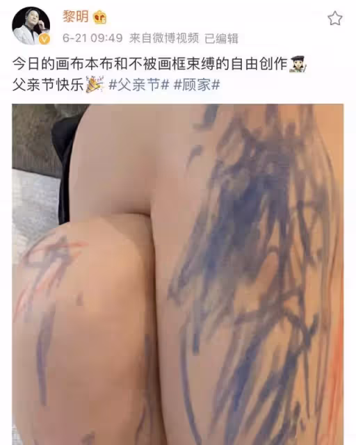 51歲才得女!黎明曾自嘲女兒太胖「平凡是她的運氣」 如今2歲女兒顔值逆襲 瘦成小美女 超像爸爸