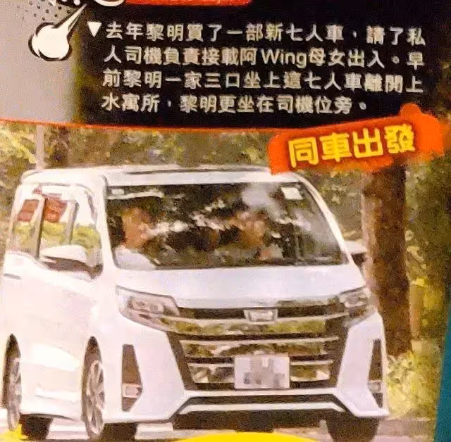 51歲才得女!黎明曾自嘲女兒太胖「平凡是她的運氣」 如今2歲女兒顔值逆襲 瘦成小美女 超像爸爸